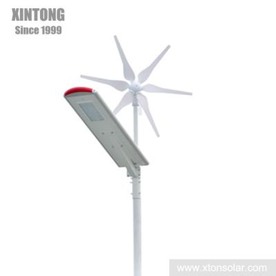 China ROAD 60w solar wind hybrid outdoor waterproof led street light for sale