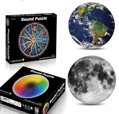 China Toy Hot Selling High Difficulty Educational Level Earth Moon Round Shaped Constellations 1000 Piece Paper Puzzle For Adults for sale