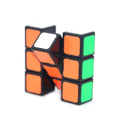 China Magic Puzzle with Stick Hot 133 Mofang Cubes Primary Kids Educational Brain Teaser Game Magical Cube Puzzle for Adults Kids for sale