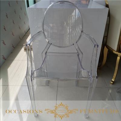 China Morden Modern Stackable Low Price Crystal Plastic Clear PC Wedding Chair for sale