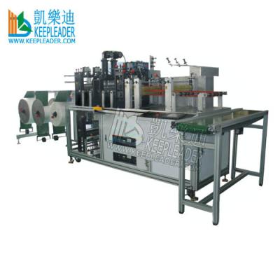 China Non Woven Ultrasonic Nonwoven Bag CD/DVD Sleeve Making Machine, PP Material With CE for sale