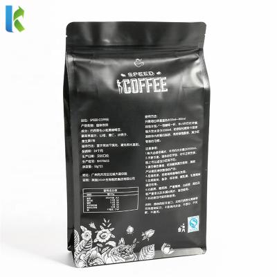 China For Coffee Beans Packing China Food Pouch Coffee Bean Plastic Zipper Flat Bottom Compostable Black Resealable Packaging Bag for sale