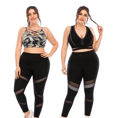 China AOSHILI Breathable Custom plus size yoga leggings and yoga pants plus size sports bra women yoga wear set for sale