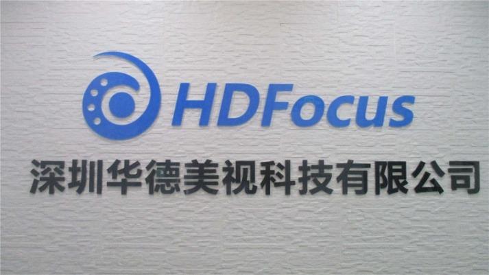 Verified China supplier - Shenzhen HDFocus Technology Co., Ltd.