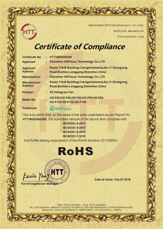 RoHS - Shenzhen HDFocus Technology Co., Ltd.