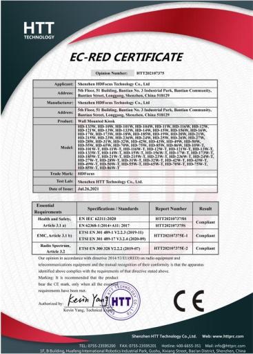 CE - Shenzhen HDFocus Technology Co., Ltd.