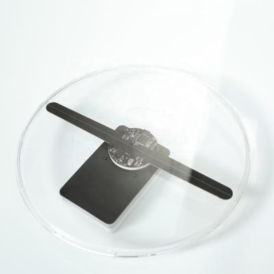 China Speak For Shops Publicidad 3D Show Room Advertising Small Screen Hologram Fan Cover for sale