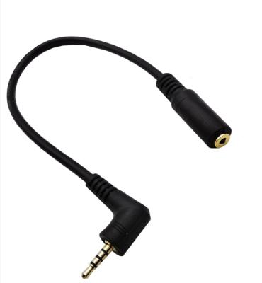 China Multimedia 2.5mm male to TRRS female car Rearview camera extension cable backup earphone / aux cable. for sale