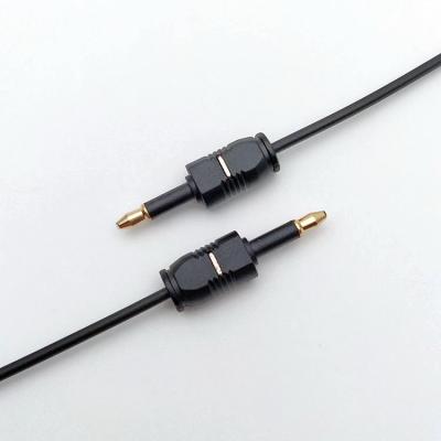 China Fiber Distribution System New Gold (FTTH) OD 2.2 Plated Digital Audio Optical Fiber Optic Cable Toslink SPDIF Tie PVC For DVD VCR CD Player for sale