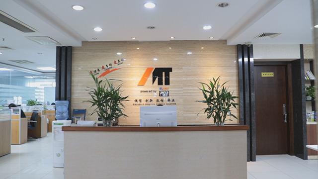 Verified China supplier - MT Corp.