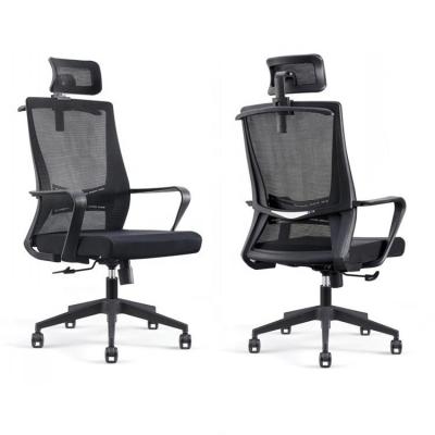 China (Size) New Model Adjustable Ergonomic Office Chair Mesh Chair For Office Use High Quality Mesh Office Working Chair for sale