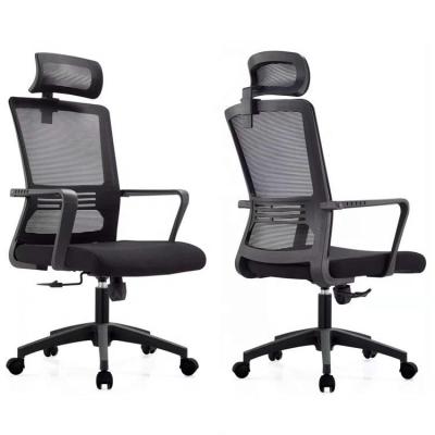 China (Size) Long Time Adjustable Cooperated Quality Design Ergonomic Mesh Office Chair For Office Furniture Clerk Swivel Chair for sale