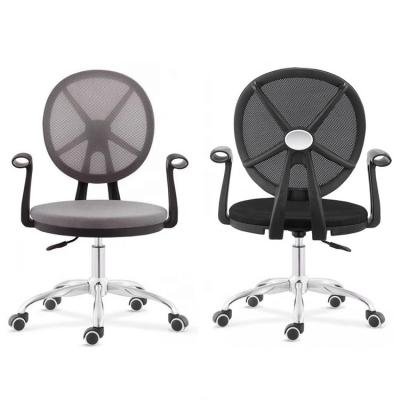 China (Height) Adjustable Mesh Swivel Middle Back Ergonomic Mesh Chair Office Rocking Chairs for sale