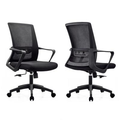 China Factory Direct Wholesale High Quality Adjustable (Height) Mesh Office Ergonomic Computer Desk Chair Back for sale