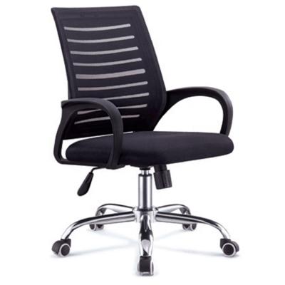 China China adjustable mesh office chair full chair sillas de oficina low back office chair (height) for sale