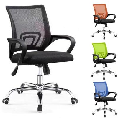 China (Height)Adjustable Manager Low Back Staff Mesh Ergonomic Office Executive Chair for sale