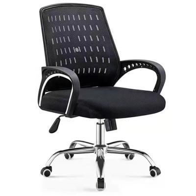 China Computer Swivel Chair Mesh Office Executive Chair (Height) Ergonomic Design Adjustable Back Chair for sale