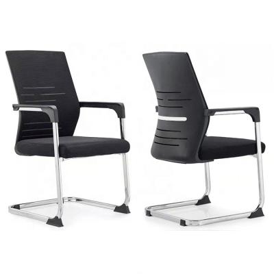 China Modern Executive Chair Without Wheels Comfortable Reception Room Conference Meeting Chair for sale