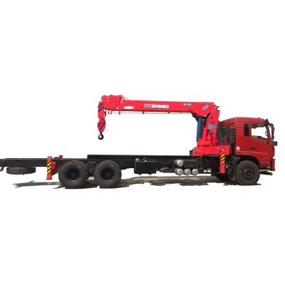 China QYS-12IVC factory supply telescopic boomed 12 tons hydraulic stiff boomed loader crane for sale