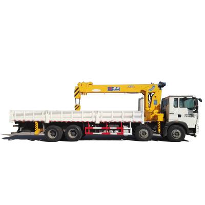 China QYS-16IV UN supplier produced stiff boomed 16 tons loader crane for sale