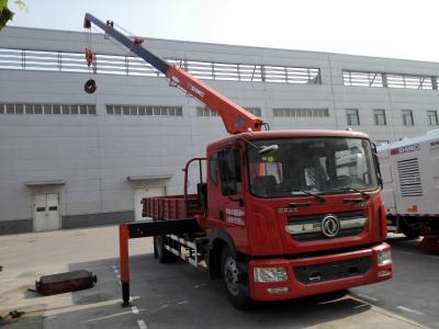 China Comparation of QYS-4III 4 sections telescopic boomed loader crane with XCMG SQ4SK3Q for sale