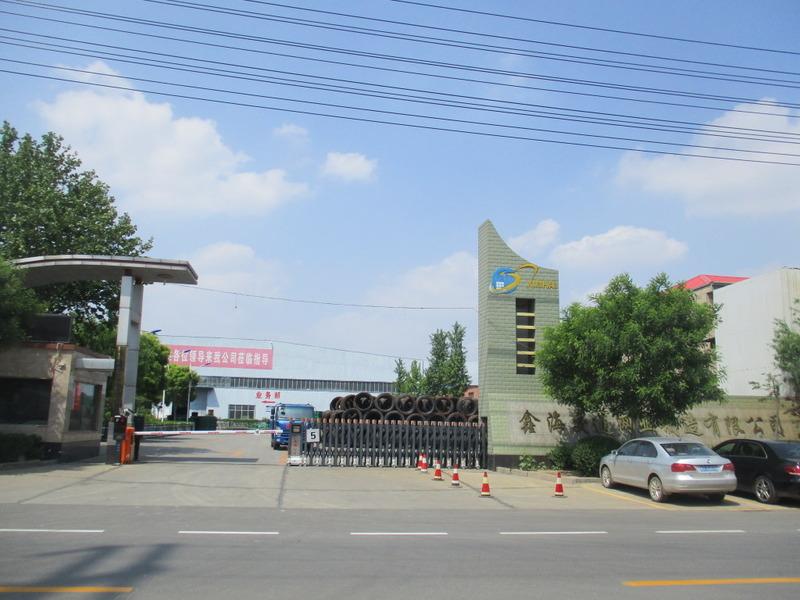 Fournisseur chinois vérifié - Anping County Xinhai Traffic Wire Mesh Manufacture Co., Ltd.