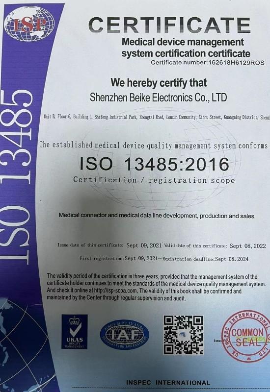 ISO13485 - BEXKOM Electronics Co., Ltd.