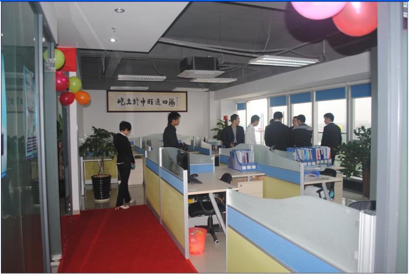 Verified China supplier - Shenzhen Cute Fish E-Commerce Co., Ltd.