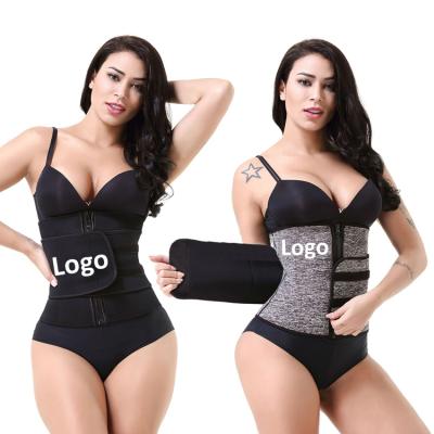 China Sauna Sweat Breathable Adjustable Women Girdle Plus Size Waist Trainer Fajas Colombianas Post Surgery Belt for sale