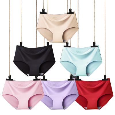 China S-XXl Custom Wholesale Antibacterial Comfortable Silk Underwear Spandex Ladies Seamless Panties for sale