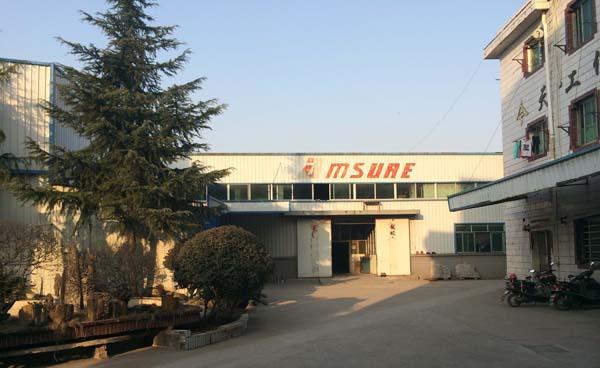 Verified China supplier - Zhejiang Fenglin Industrial & Commercial Co., Ltd.