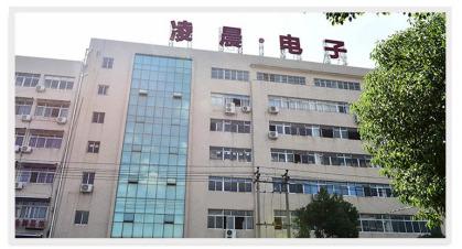 Verified China supplier - Yueqing Linchen Electronic Co., Ltd.