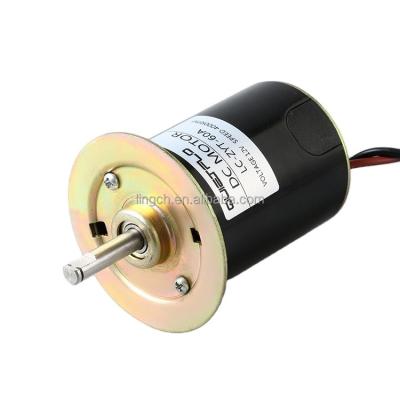 China 12V DC drip-proof micro motor for sale