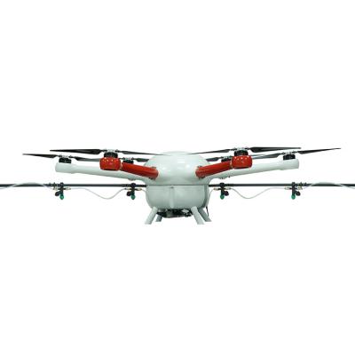 China Agricultural Drone Plant Protection Dron Agricola 1600mm for sale