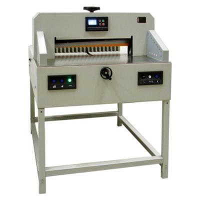 China Machinery Repair Shops 7208DS RUICAI Electric Industrial Guillotine Paper Cutting Machine for sale