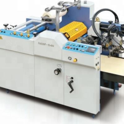 China SADF540 Factory Machine Bopp Film Machine Industrial Hot Glue Laminating Laminating Machine for sale