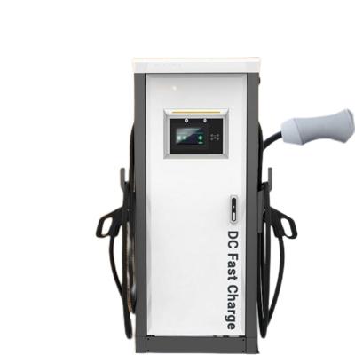 China Electric car charging charging commercial EV fast charger CCS new energy 120KW battery 120KW DC EV car floor standing electric charging stations for sale