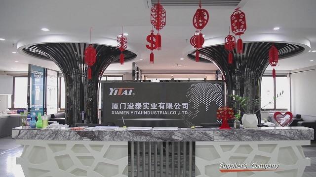 確認済みの中国サプライヤー - Xiamen Yitai Industrial Co., Ltd.