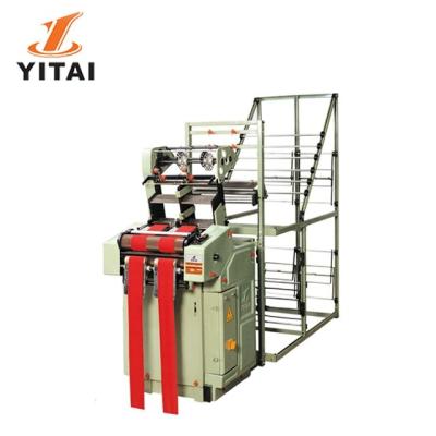 China Yitai High Speed Needle Loom Machine Curtain Ordinary Product Tape Making Machine en venta