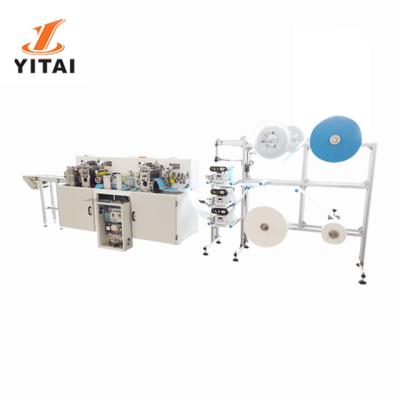 중국 High-speed 3Ply Medical Mask Machine Ultrasonic Nonwoven Mask Machine without Earloop 판매용