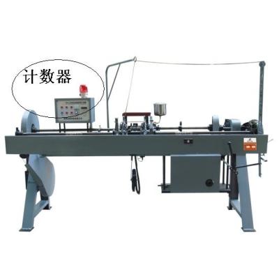 China YITAI Tipping Machine Automatic Shoelace and gife lace Tipping Machine for sale