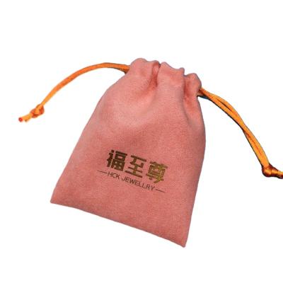 China Custom Drawsting Logo Luxury Jewelry Packaging Velvet Drawstring Bag Suede Jewelry Pouch for sale