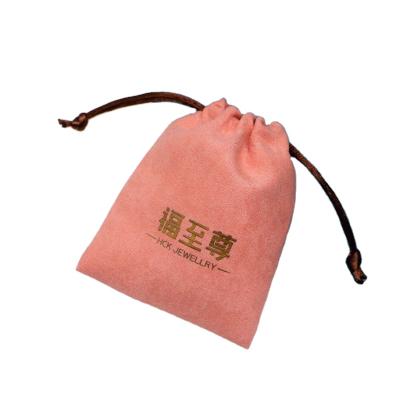 China Drawsting Luxury Jewelry Velvet Drawstring Jewelry Packaging Bags With Logo Custom Suede Jewelry Pouch for sale