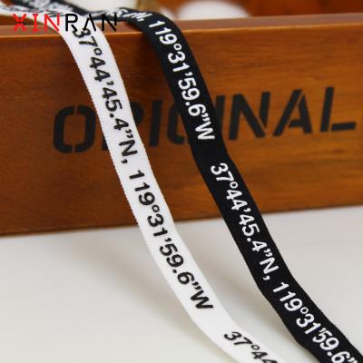 China Customized logo elastic printed elastic band embossed nylon elastic band for T-shirt neck silicon nylon logo printed elastic band for sale