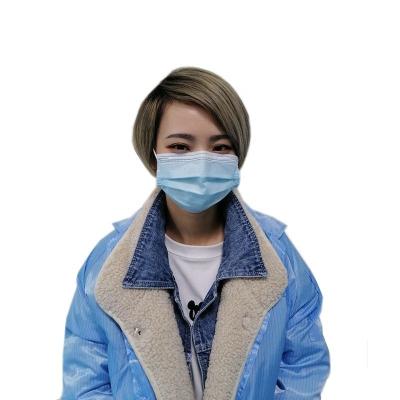 China Comfortable Hygienic Face Mask Personal Care Disposable Non Woven Face Mask for sale