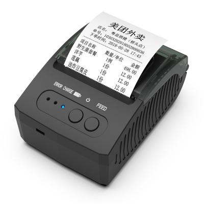 China BT Mini Black and White Portable Printer 58mm BT Thermal Printer Handheld Work For Android Device for sale