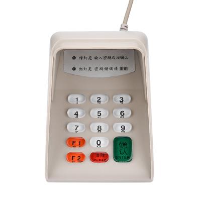 China Magnetic Stripe Card OEM Manufacturer USB Password Keyboard LCD Mini Programmable Numeric Keyboard for POS System for sale