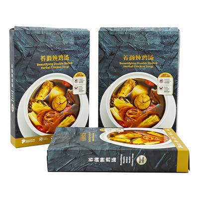 China Custom Luxury Full Color Recycled Materials Food Packaging Paper Box Printing Cardboard Paper Box Gift Packaging Box for sale