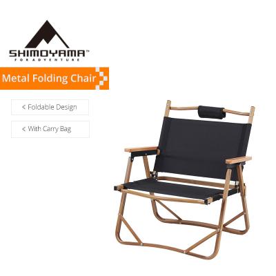 China Durable portable folding backrest camping chair SHIMOYAMA luxury outdoor picnic kamp sandalyesi fishing beach chair for camping for sale