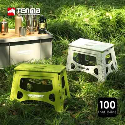 China Wholesale TENM color and size portable outdoor camping modern multi folding stool for hiking and traveling for sale